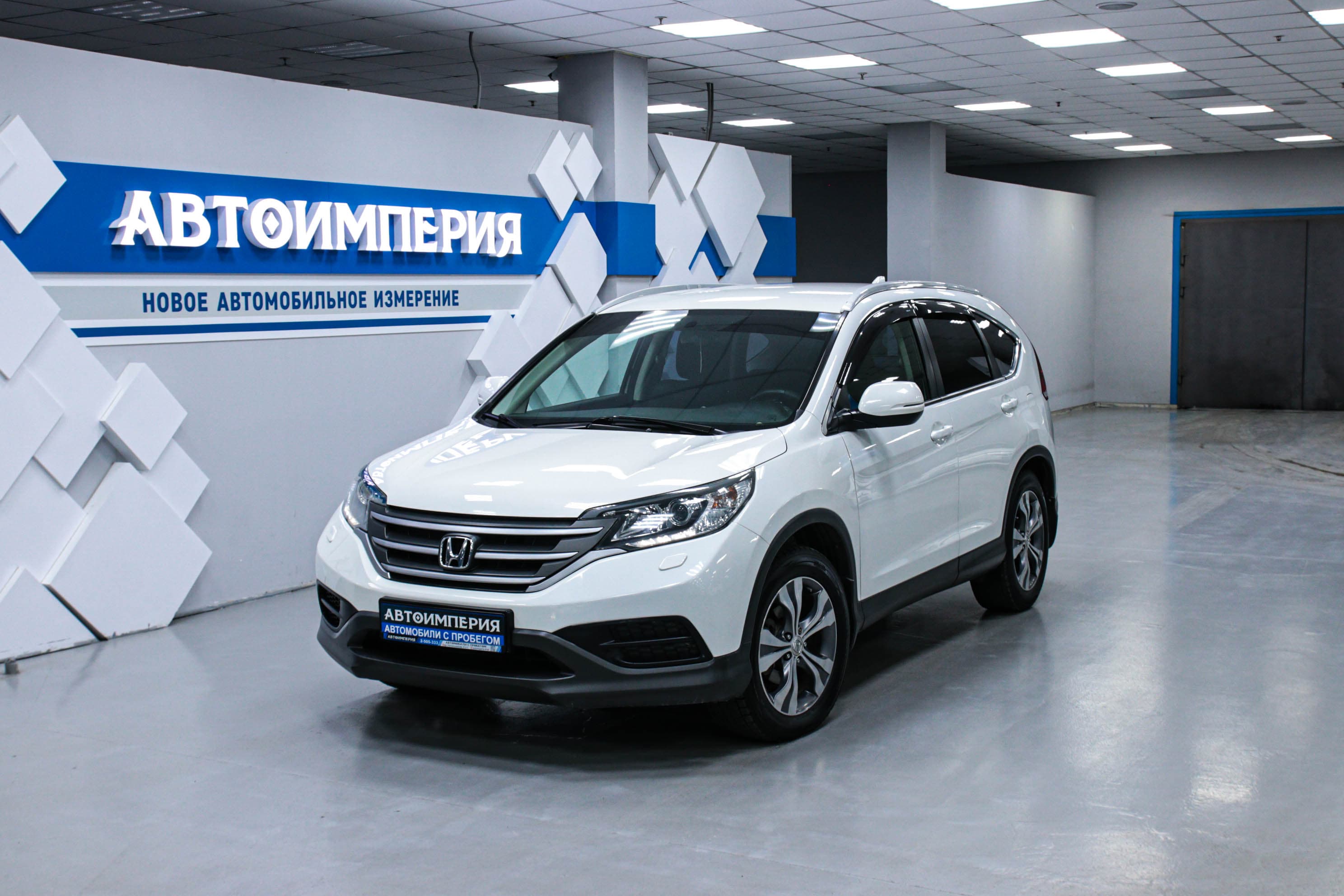Honda CR-V 0